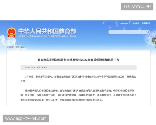 短焦点运营活动频繁上线，快速测试验证用户偏好