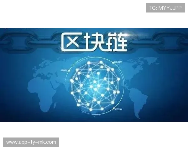 版权管理引入区块链技术 防止未授权传播行为